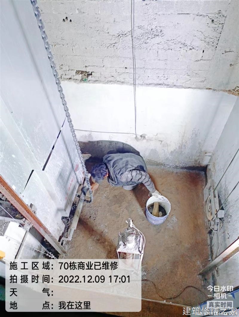肇庆2026高要市 混凝土结构加固 有没有正规资质